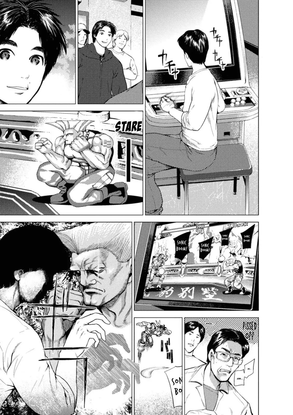 Umehara - Fighting Gamers! Chapter 1 15